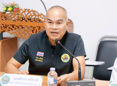 ลงพื้นที่ตรวจเยี่ยมติดตามผลการดำเนินงานการรวบรวมผลไม้ของสหกรณ์การเกษตรเพื่อการตลาดลูกค้า ธกส. นครศรีธรรมราช จำกัด โดยมี นายสมโชค จันทร์ใหม่ ประธานกรรมการ นายครรชิต พานชาตรี ผู้จัดการสหกรณ์ และเจ้าหน้าที่สหกรณ์ ให้การต้อนรับ ณ สหกรณ์การเกษตรเพื่อการตลาดลู ... พารามิเตอร์รูปภาพ 28